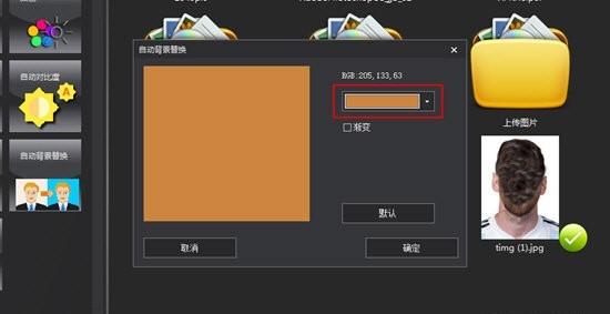 图片馆软件的使用方法,图片看图,安卓最好图片浏览软件.