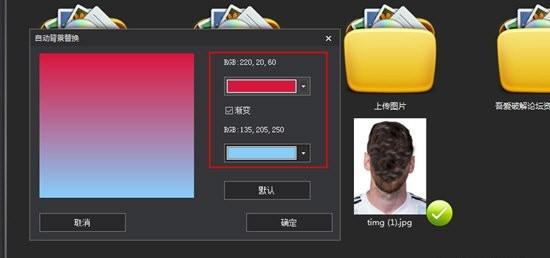 图片馆软件的使用方法,图片看图,安卓最好图片浏览软件.