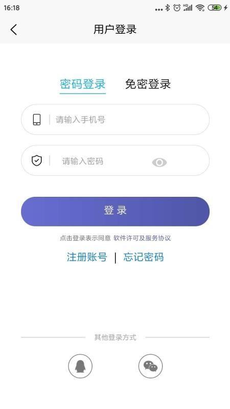 一捧豆豆app下载,一捧豆豆安卓版