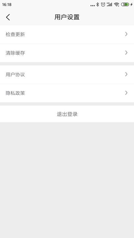 一捧豆豆app下载,一捧豆豆安卓版