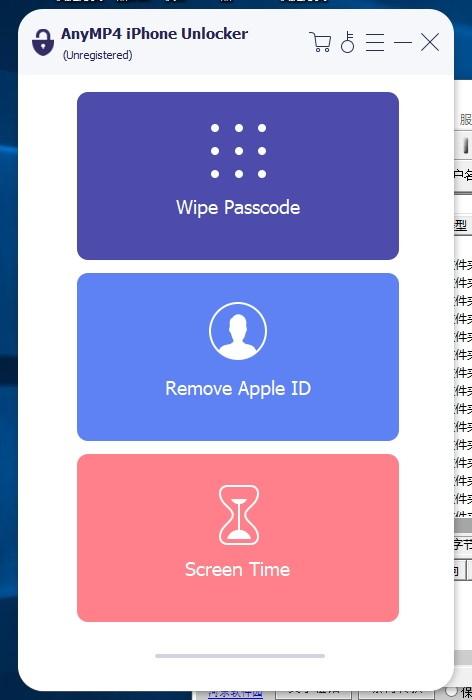 AnyMP4 iPhone Unlocker下载,iPhone手机解锁工具,加密解密,密码删除