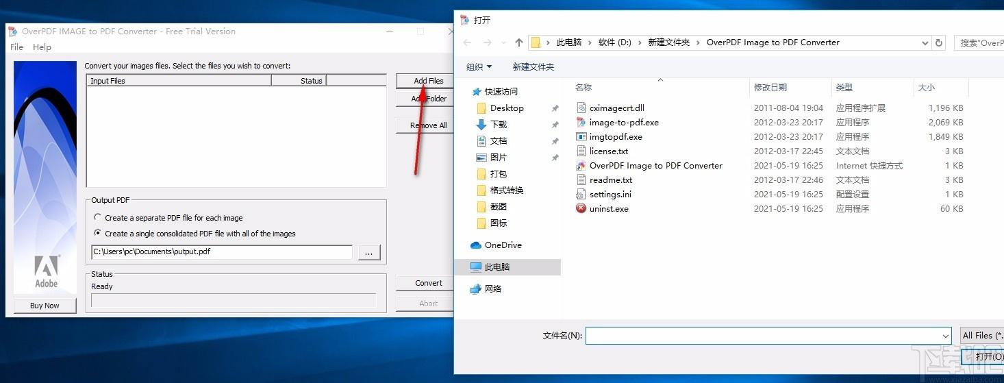 OverPDF Image to PDF Converter,图片转PDF,图片转换