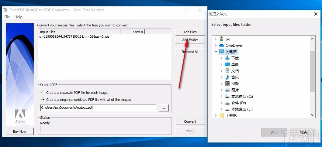 OverPDF Image to PDF Converter,图片转PDF,图片转换