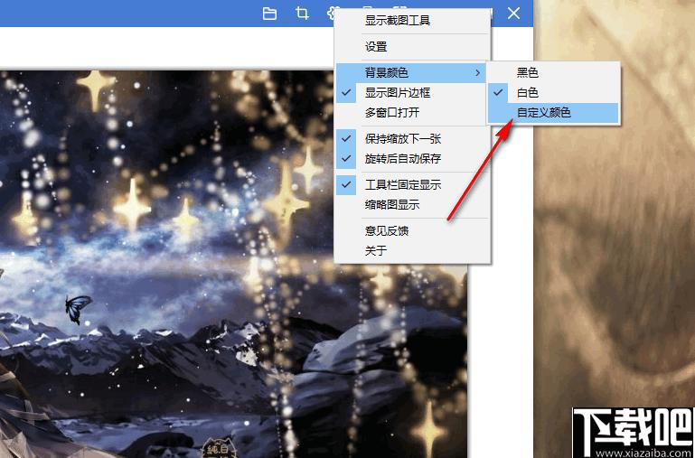 极客看图下载,看图软件,图片浏览
