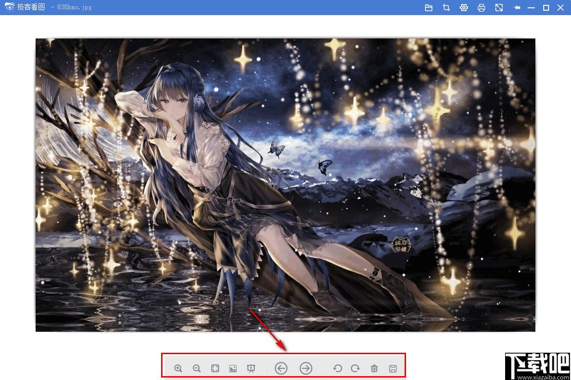 极客看图下载,看图软件,图片浏览