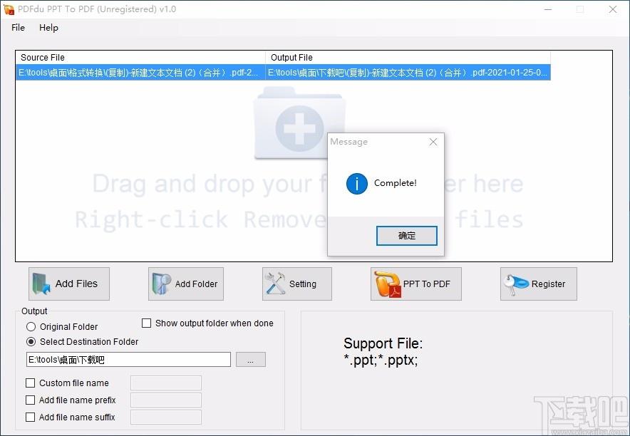 PDFdu PPT To PDF Converter,PPT到PDF,文件转换