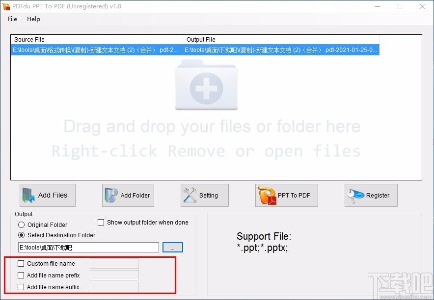 PDFdu PPT To PDF Converter,PPT到PDF,文件转换