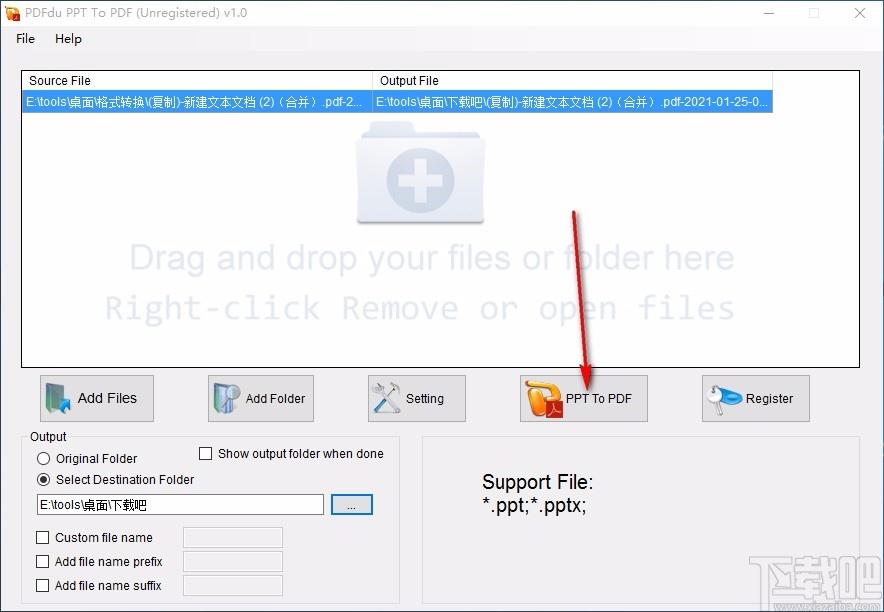 PDFdu PPT To PDF Converter,PPT到PDF,文件转换