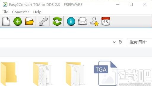 Easy2Convert TGA to DDS下载,TGA转DDS转换器,图片转换,格式转换