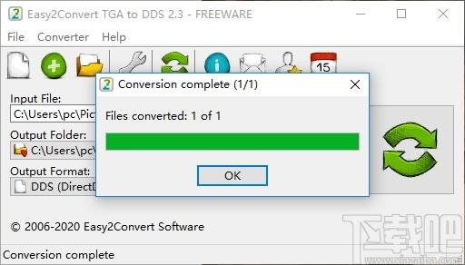 Easy2Convert TGA to DDS下载,TGA转DDS转换器,图片转换,格式转换