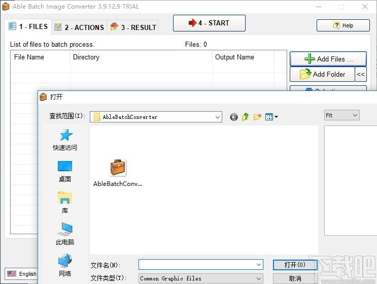Able Batch Converter下载,图片转换工具,图片转换,格式转换
