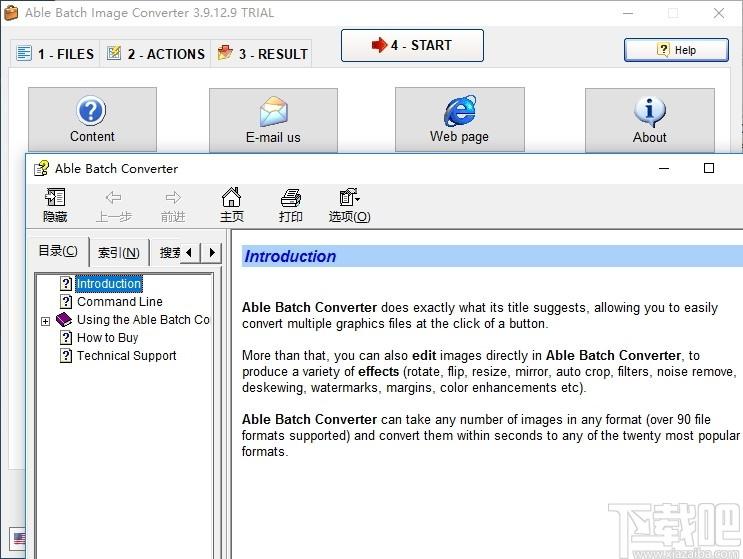 Able Batch Converter下载,图片转换工具,图片转换,格式转换