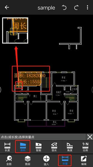 cad迷你看图软件下载,cad迷你看图,cad软件,cad看图app