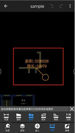 cad迷你看图软件下载,cad迷你看图,cad软件,cad看图app