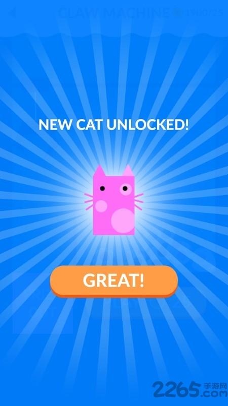 kitten up游戏下载,kittenup,猫咪游戏,跳跃游戏