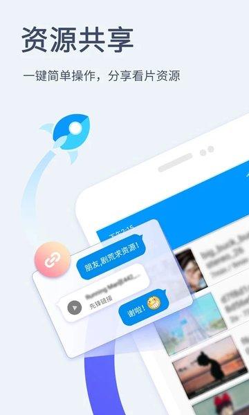 xfplay播放器手机版(又名影音先锋)下载,xfplay,视频app,播放器app