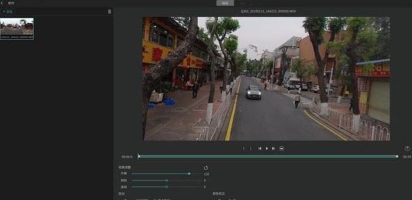vrcam监控,摄像机,全景视频监控.