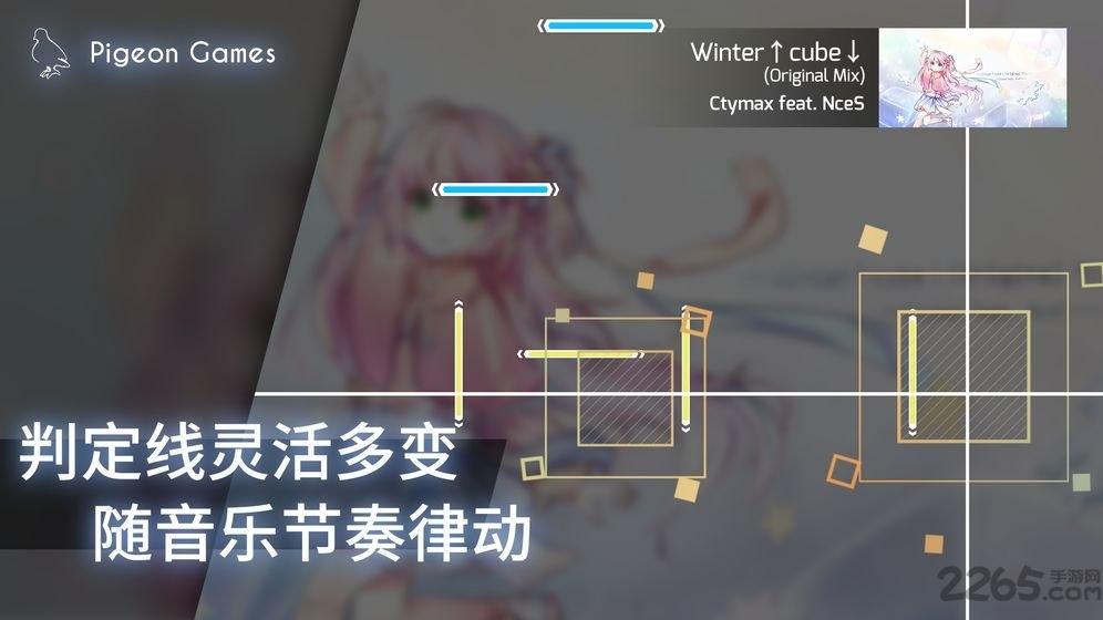 phigros老版下载,音乐游戏,节奏游戏,phigros
