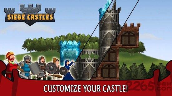 siege castles游戏(暂未上线),siegecastles,城堡游戏,攻城游戏