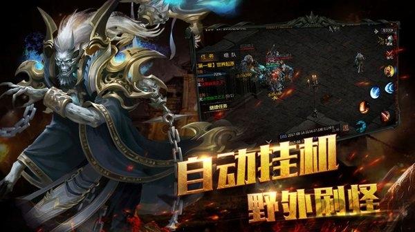 白夜奇迹对决手游(暂未上线),白夜奇迹对决,魔幻手游,竞技手游
