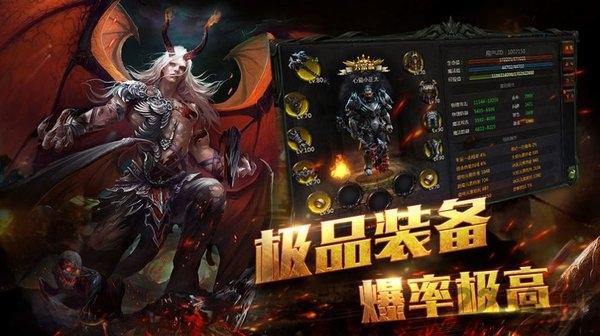 白夜奇迹对决手游(暂未上线),白夜奇迹对决,魔幻手游,竞技手游