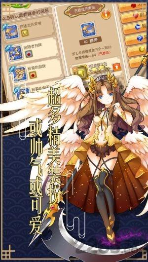 魔法传说手游下载,魔法传说,回合制手游,策略手游
