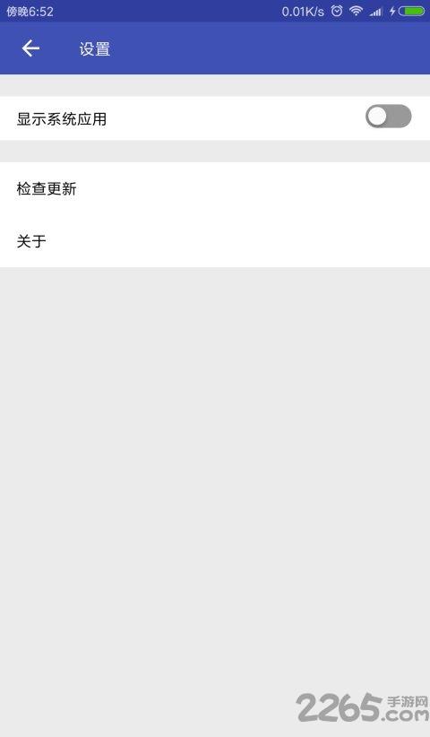 手机型号伪装器下载,型号伪装,恶搞app