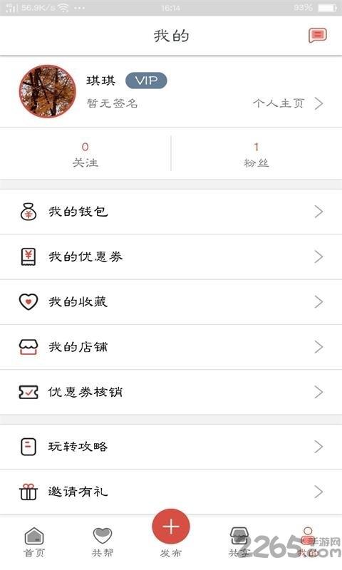 流浪图书馆下载,流浪图书馆,阅读app,图书app
