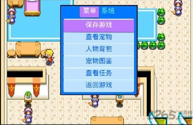 宠物王国5鬼王版下载,宠物王国,模拟游戏,宠物游戏