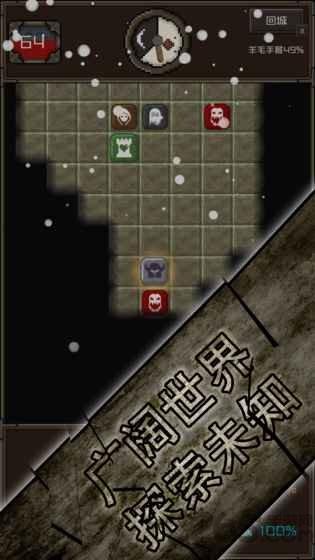 蛮荒荒地猎手的生存考验破解版下载,蛮荒荒地猎手,生存游戏,闯关游戏