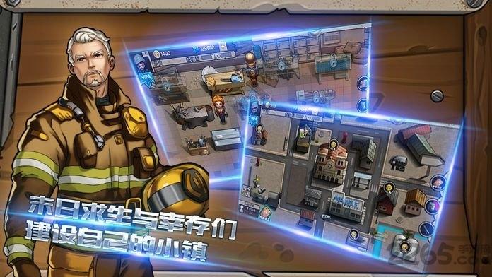 决战未来手游下载,决战未来,末日游戏,rpg游戏