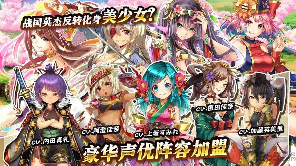 战天下zero手游下载,战天下zero,角色扮演游戏,回合制游戏