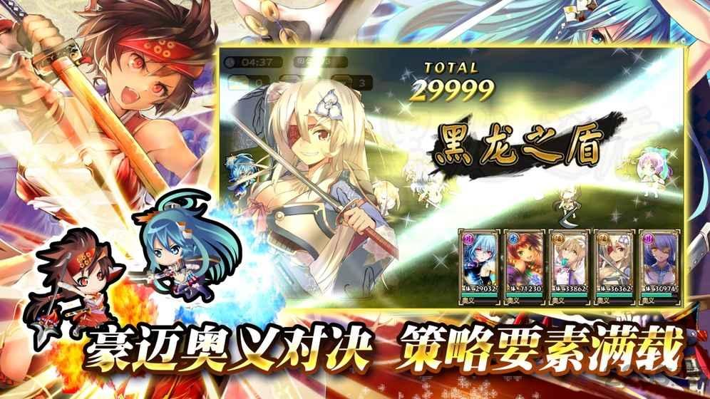 战天下zero手游下载,战天下zero,角色扮演游戏,回合制游戏