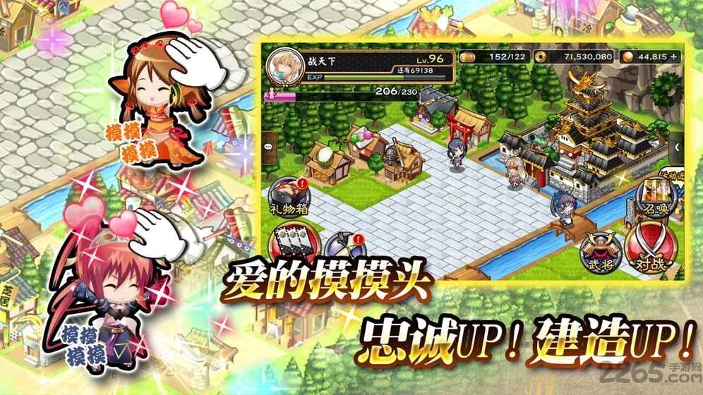 战天下zero手游下载,战天下zero,角色扮演游戏,回合制游戏