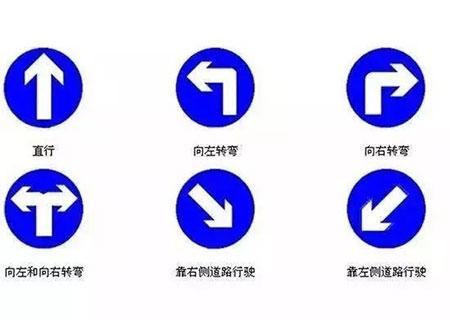 驾校一点通2024最新版免费下载,驾考app,驾校app,驾校一点通