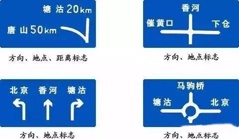 驾校一点通2024最新版免费下载,驾考app,驾校app,驾校一点通