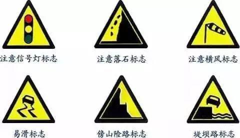驾校一点通2024最新版免费下载,驾考app,驾校app,驾校一点通