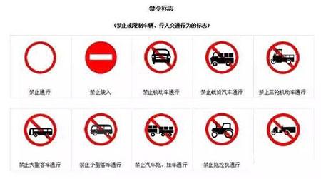 驾校一点通2024最新版免费下载,驾考app,驾校app,驾校一点通