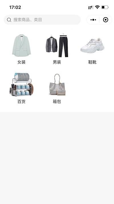 光彩生活超市下载,光彩生活,购物app,电商app