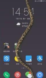 蛇在手机上爬整蛊壁纸下载,蛇在手机上爬,整蛊app,壁纸app