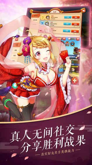 倩女之灵狐传手游(暂未上线),倩女之灵狐传,角色扮演手游,仙侠手游