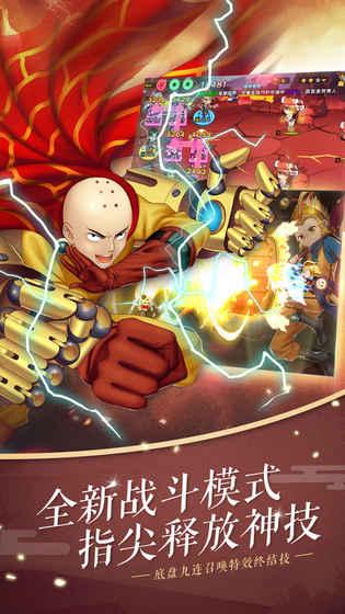 倩女之灵狐传手游(暂未上线),倩女之灵狐传,角色扮演手游,仙侠手游