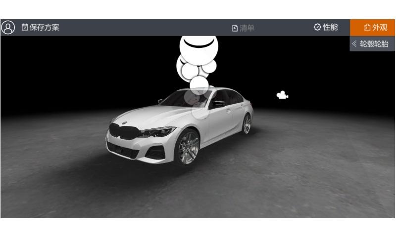 rolling stance手机版下载,rollingstance,汽车app,改装app