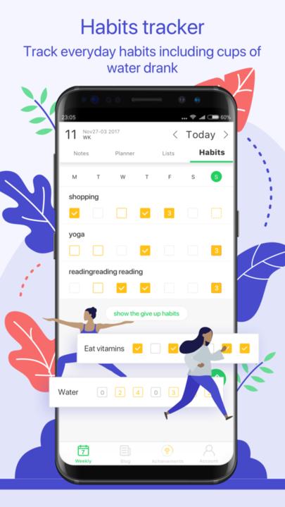elisi软件下载,elisi,办公app