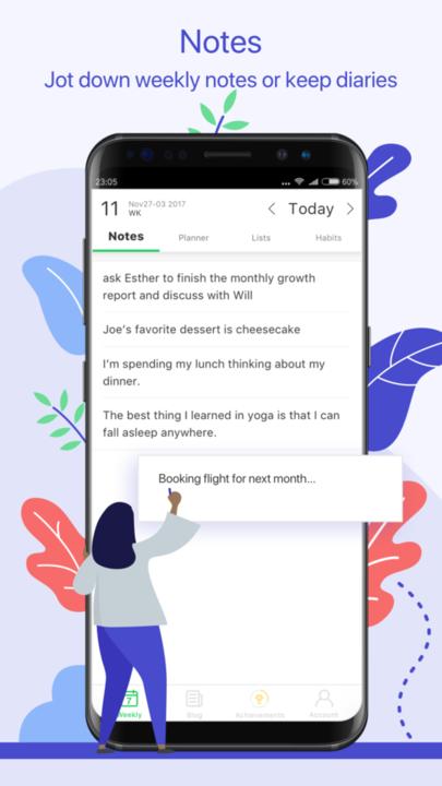 elisi软件下载,elisi,办公app