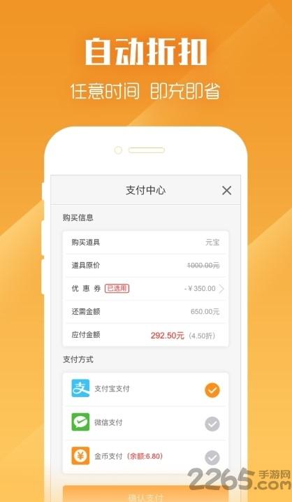 紫霞手游app下载,紫霞游戏,游戏盒子app