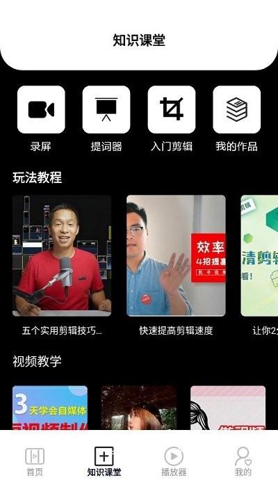 百看影视播放器app下载,百看影视播放器,播放器app