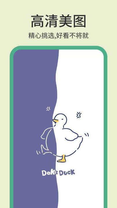 photopea图片编辑app下载,photopea图片编辑,修图app,编辑app